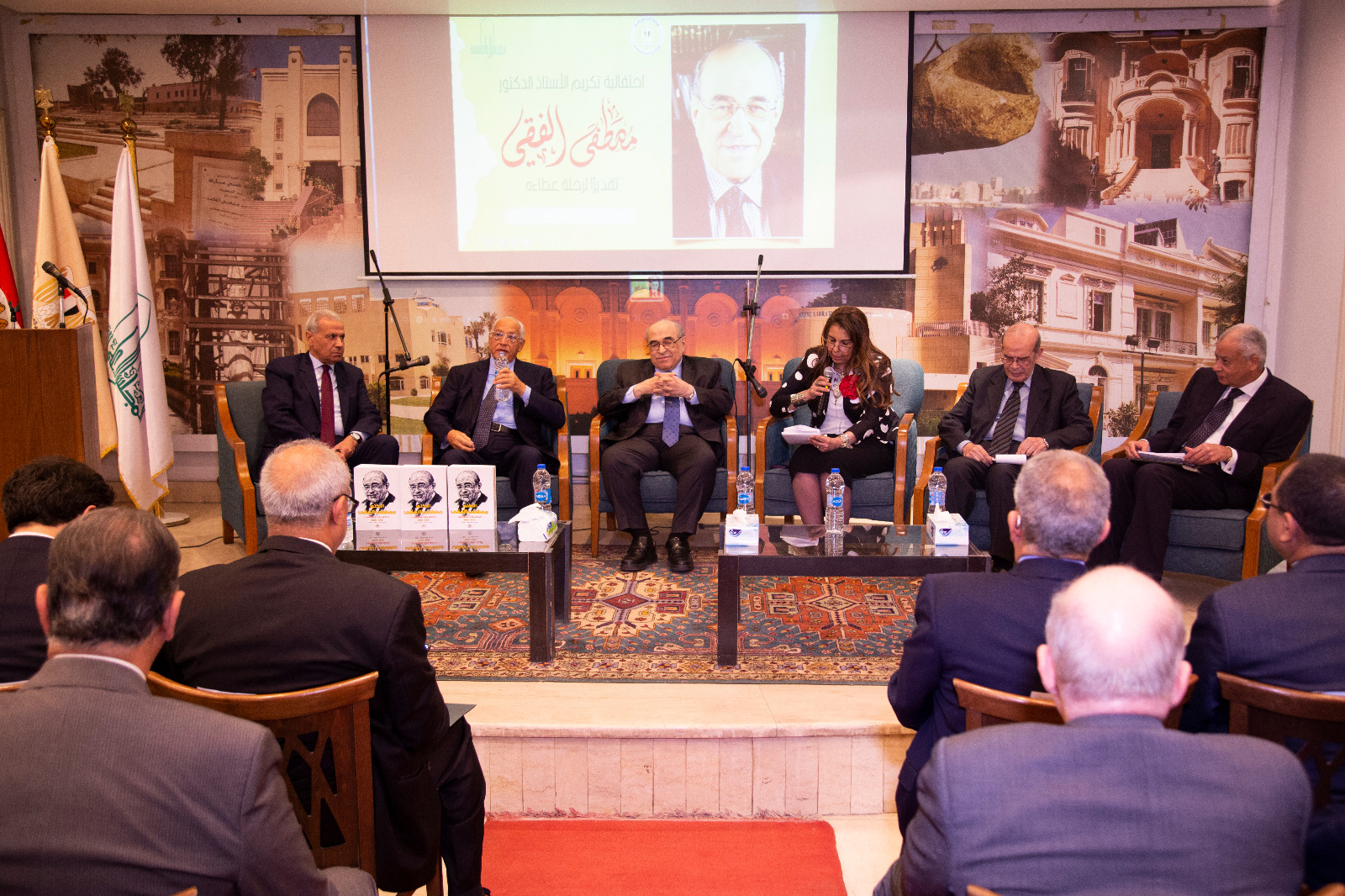 وزارة الثقافة تكرم الدكتور مصطفى الفقي وتحتفي بإسهاماته الفكرية في مصر والعالم العربي بحضور نخبة من الشخصيات العامة 